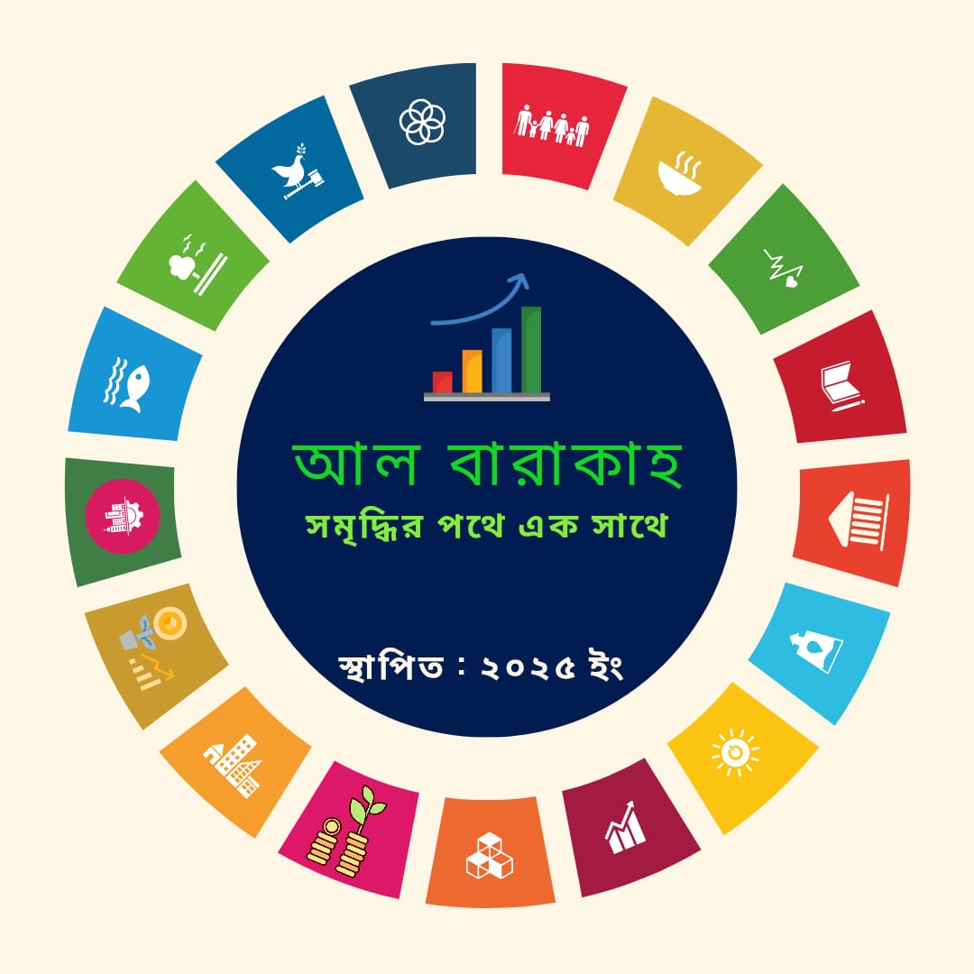 logo-image