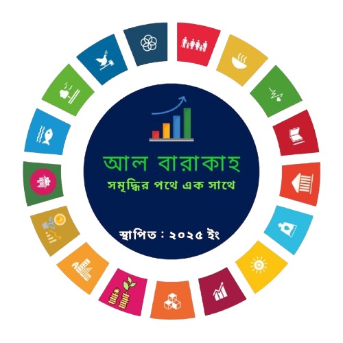 Online admission logo